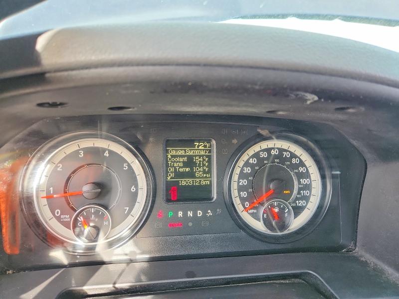 Продаж на аукціоні авто 2016 Ram 1500, vin: 1C6RR7KGXGS126470, номер лоту: 78733795