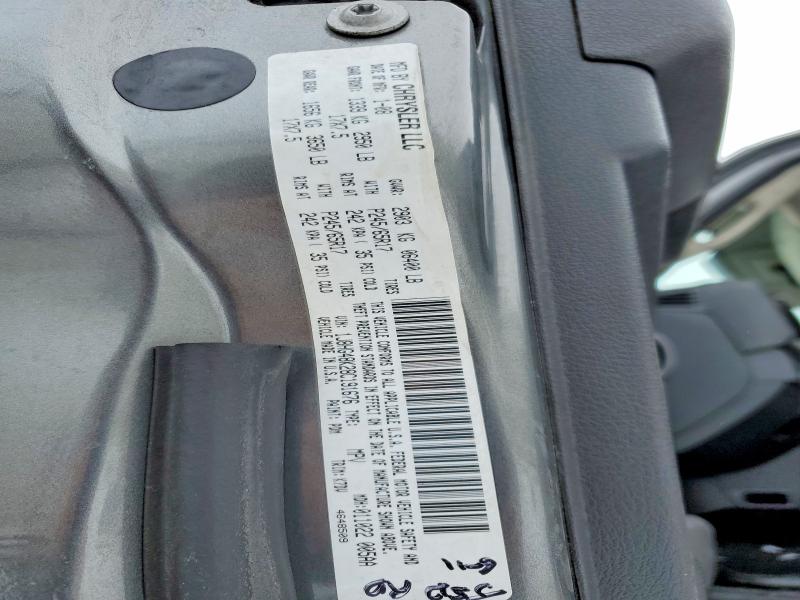 2008 Jeep Commander მანქანა იყიდება აუქციონზე, vin: 1J8HG48K28C191676, აუქციონის ნომერი: 76369195