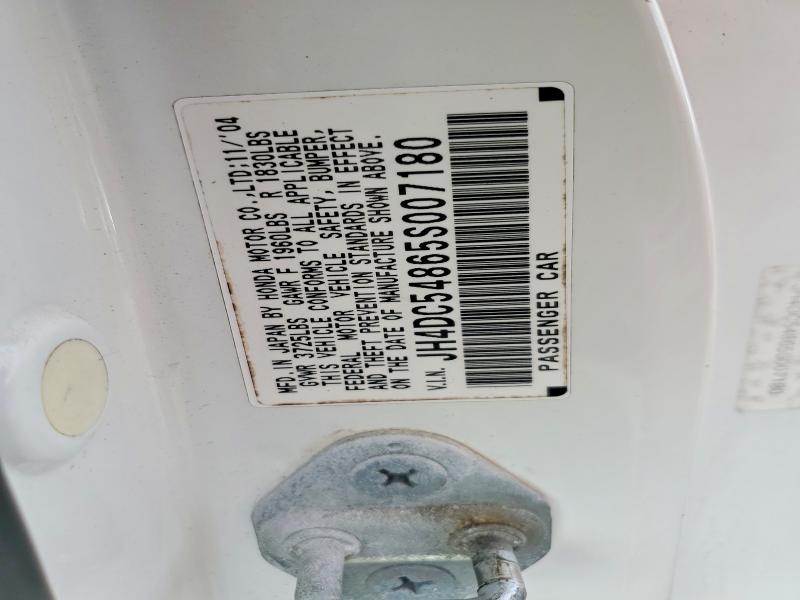 2005 Acura Rsx მანქანა იყიდება აუქციონზე, vin: JH4DC54865S007180, აუქციონის ნომერი: 78610175