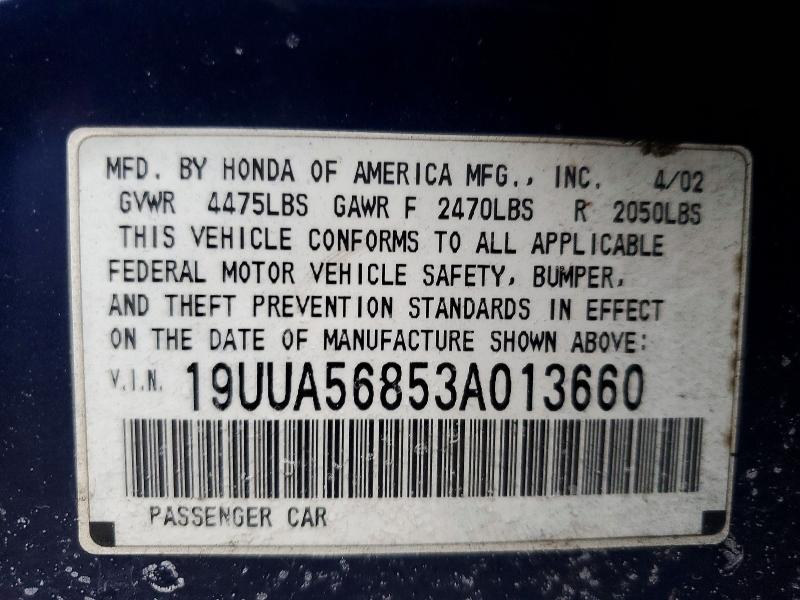 Продажа на аукционе авто 2003 Acura 3.2tl, vin: 19UUA56853A013660, номер лота: 78097245
