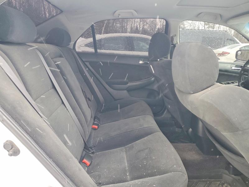 Aukcja sprzedaży 2007 Honda Accord, vin: 1HGCM56717A801464, numer aukcji: 74071595
