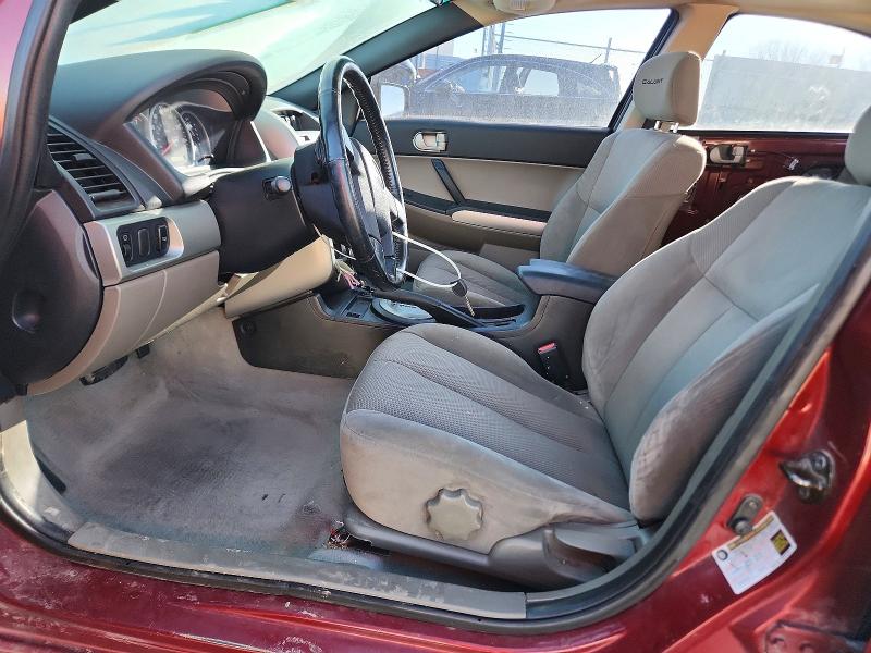Продаж на аукціоні авто 2004 Mitsubishi Galant, vin: 4A3AB46S04E144894, номер лоту: 78790585