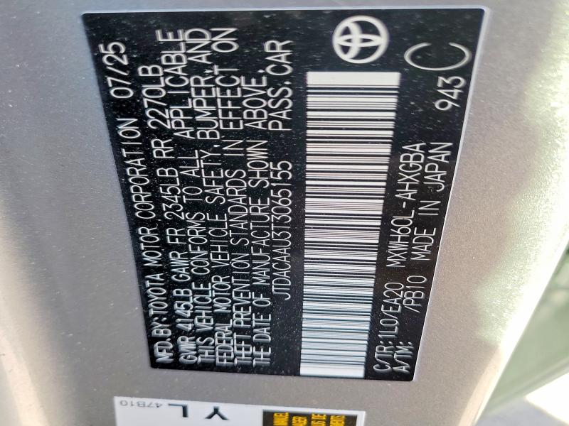 Aukcja sprzedaży 2026 Toyota Prius, vin: JTDACAAU3T3065155, numer aukcji: 76234525