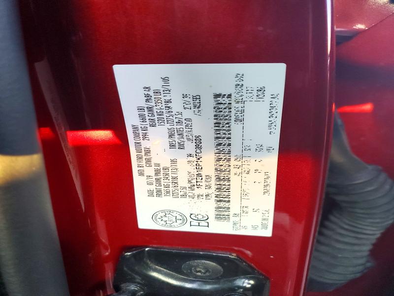 2019 Ford F150 მანქანა იყიდება აუქციონზე, vin: 1FTEW1EP1KFC89888, აუქციონის ნომერი: 76578165