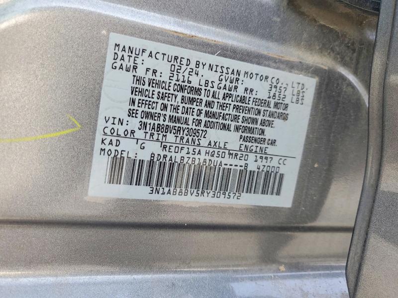 Продажа на аукционе авто 2024 Nissan Sentra, vin: 3N1AB8BV5RY309572, номер лота: 78264245