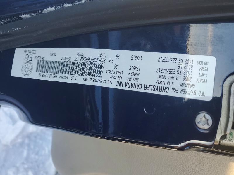 2015 Dodge Grand Caravan მანქანა იყიდება აუქციონზე, vin: 2C4RDGBG0FR669902, აუქციონის ნომერი: 76060385