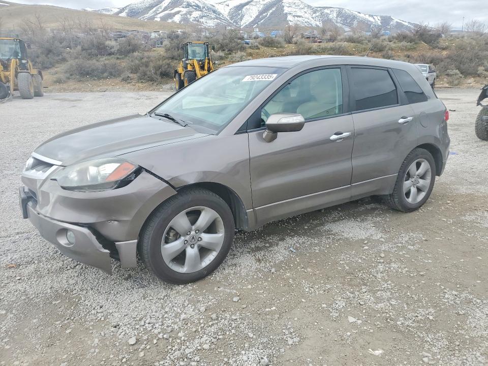 Продажа на аукционе авто 2007 Acura Rdx, vin: 5J8TB18507A016525, номер лота: 79243335
