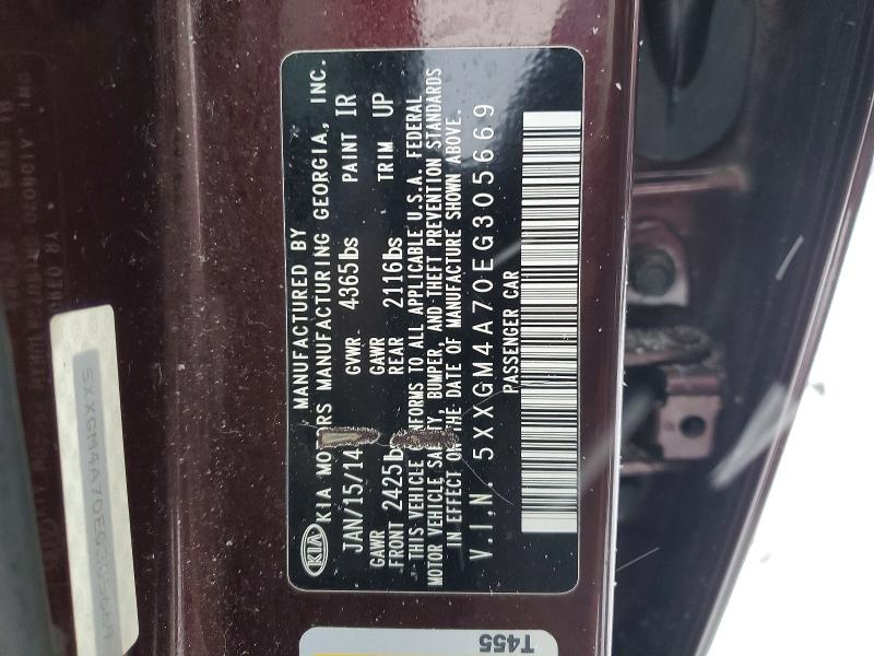 Продажа на аукционе авто 2014 Kia Optima, vin: 5XXGM4A70EG305669, номер лота: 76122975