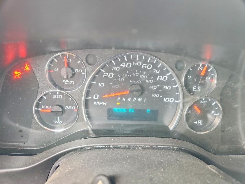 77182155 :رقم المزاد ، 1GCWGBFG4L1273317 vin ، 2020 Chevrolet Express 25 مزاد بيع