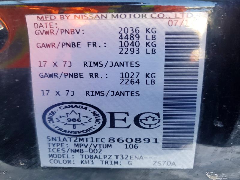 Продаж на аукціоні авто 2014 Nissan Rogue S, vin: 5N1AT2MT1EC860891, номер лоту: 75350365