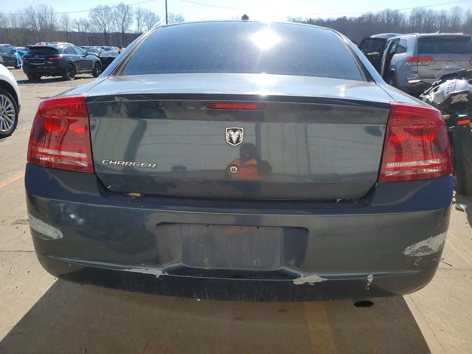 Aukcja sprzedaży 2008 Dodge Charger, vin: 2B3KA43G88H234854, numer aukcji: 78850975