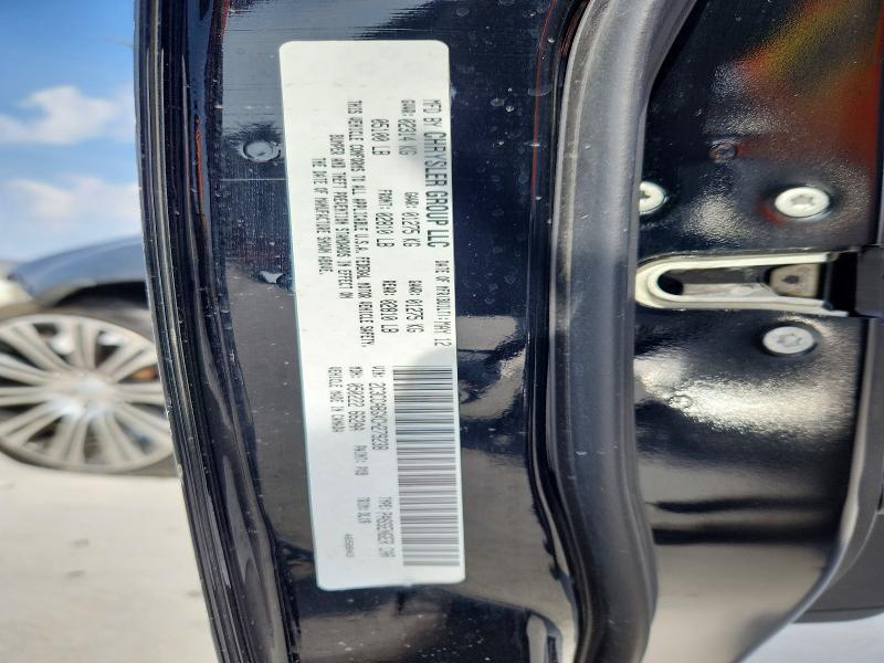Продаж на аукціоні авто 2012 Chrysler 300, vin: 2C3CCABGXCH279238, номер лоту: 77505035