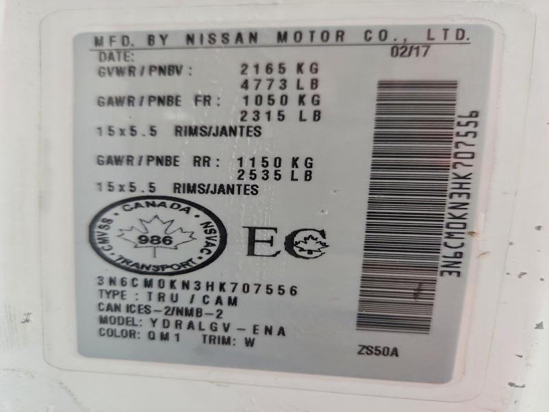 Продажа на аукционе авто 2017 Nissan Nv200 2.5s, vin: 3N6CM0KN3HK707556, номер лота: 74078885