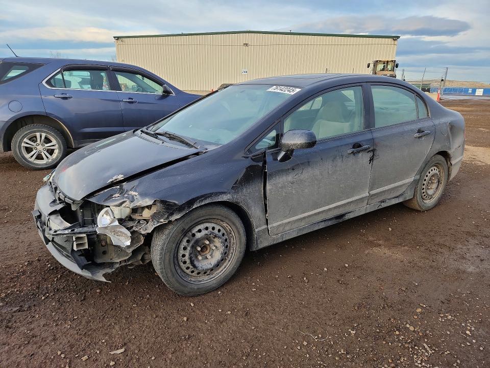 Aukcja sprzedaży 2007 Honda Civic, vin: 2HGFA15847H107152, numer aukcji: 76142245