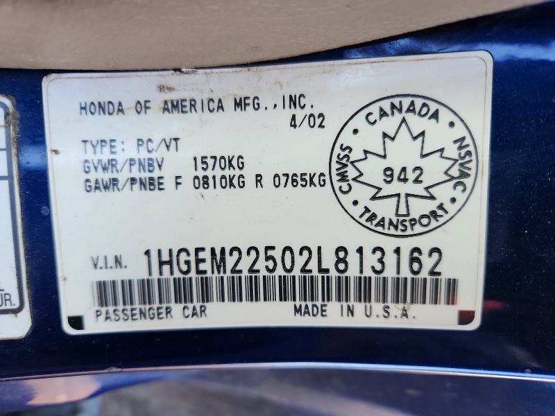 2002 Honda Civic მანქანა იყიდება აუქციონზე, vin: 1HGEM22502L813162, აუქციონის ნომერი: 76891855