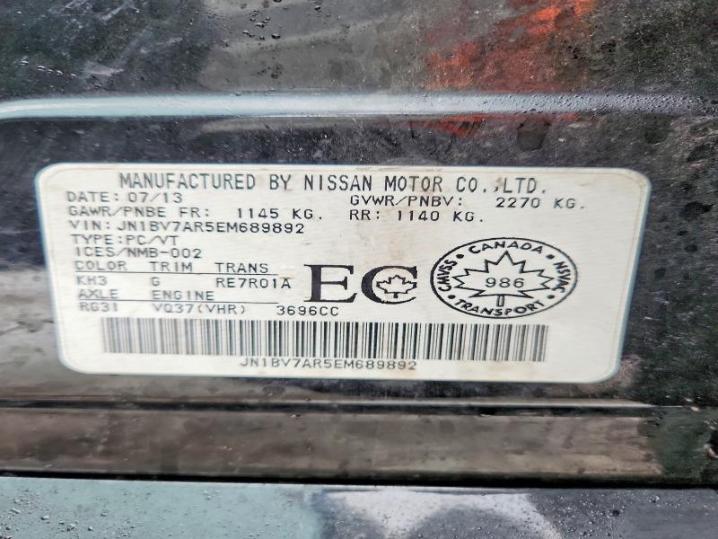 2014 Infiniti Q50 მანქანა იყიდება აუქციონზე, vin: JN1BV7AR5EM689892, აუქციონის ნომერი: 76848085