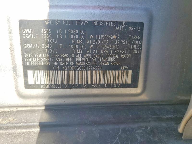 2012 Subaru Outback მანქანა იყიდება აუქციონზე, vin: 4S4BRCGC9C3276224, აუქციონის ნომერი: 79191155