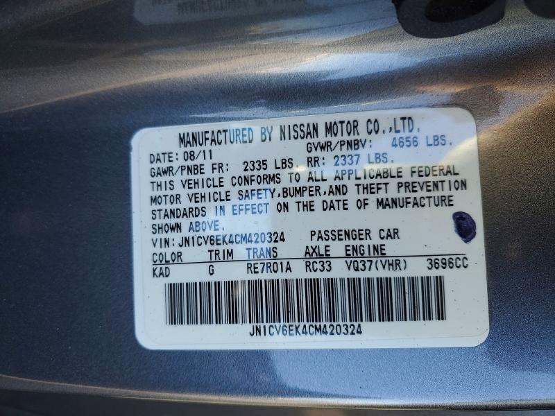 Продажа на аукционе авто 2012 Infiniti G37 Coupe, vin: JN1CV6EK4CM420324, номер лота: 75896535