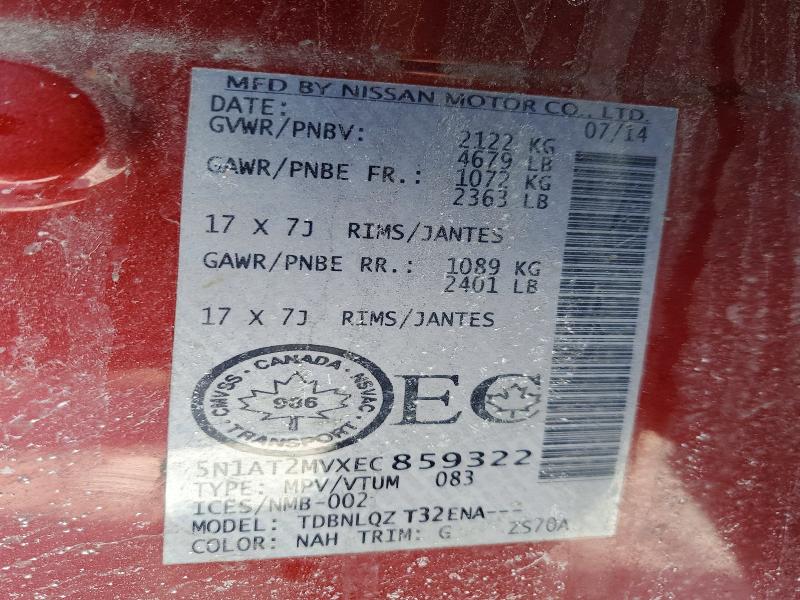 Продажа на аукционе авто 2014 Nissan Rogue, vin: 5N1AT2MVXEC859322, номер лота: 78276385