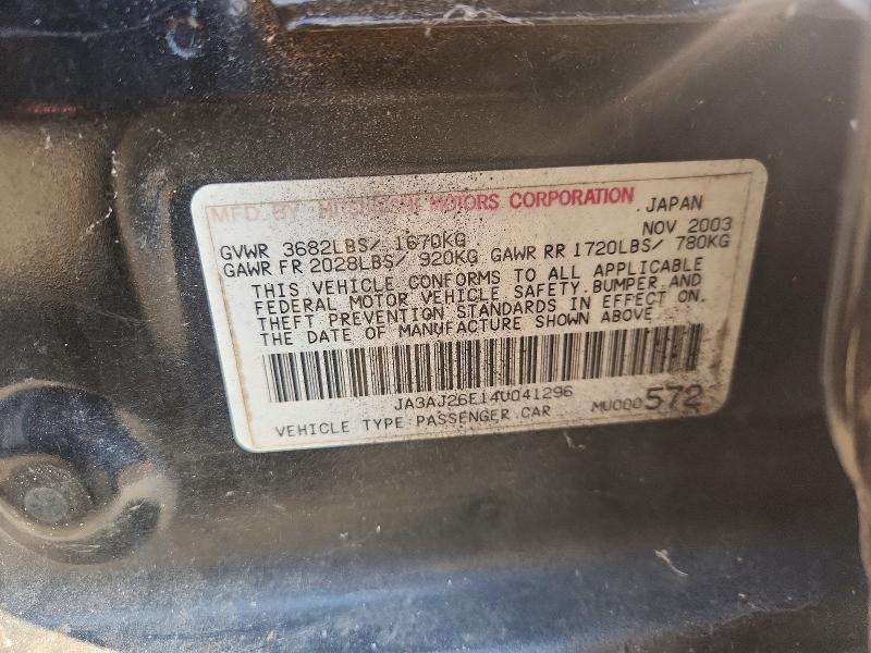 Продаж на аукціоні авто 2004 Mitsubishi Lancer, vin: JA3AJ26E14U041296, номер лоту: 78267325