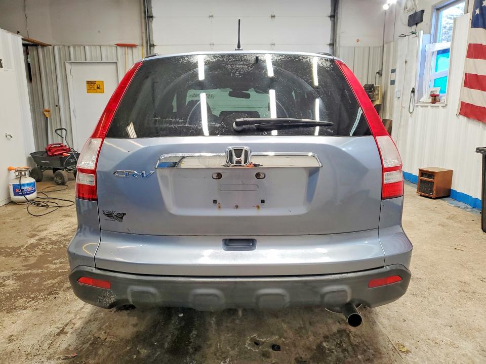 2007 Honda Cr-v მანქანა იყიდება აუქციონზე, vin: JHLRE48537C115641, აუქციონის ნომერი: 75737365