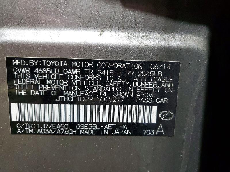 Aukcja sprzedaży 2014 Lexus Is 250, vin: JTHCF1D29E5015277, numer aukcji: 75662385