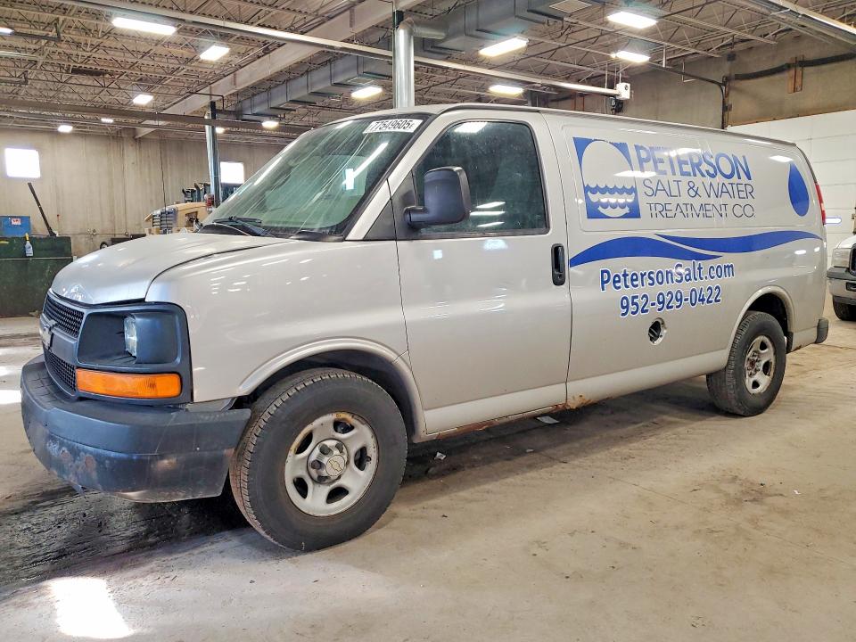 Aukcja sprzedaży 2007 Chevrolet Express G1500, vin: 1GCFG15Z671209234, numer aukcji: 77549605