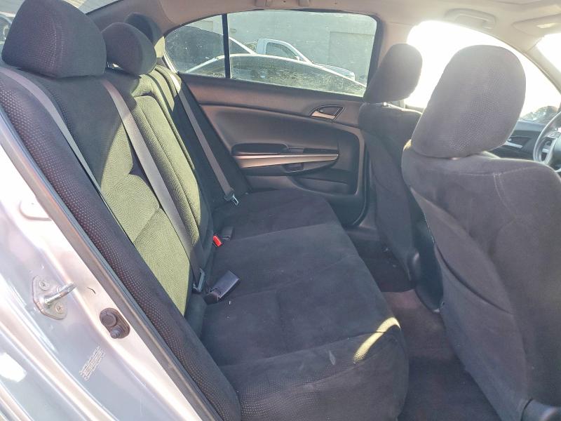 Продажа на аукционе авто 2008 Honda Accord, vin: 1HGCP26728A110483, номер лота: 78892745