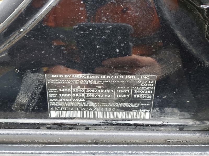 Продажа на аукционе авто 2012 Mercedes-benz Gl, vin: 4JGBF8GE9CA784129, номер лота: 75948965