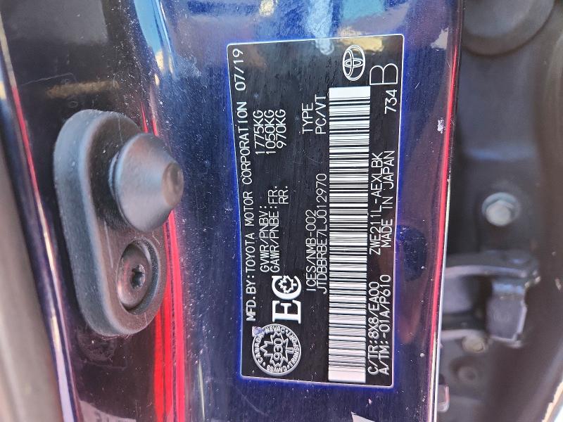 2020 Toyota Corolla მანქანა იყიდება აუქციონზე, vin: JTDBBRBE7LJ012970, აუქციონის ნომერი: 77522925