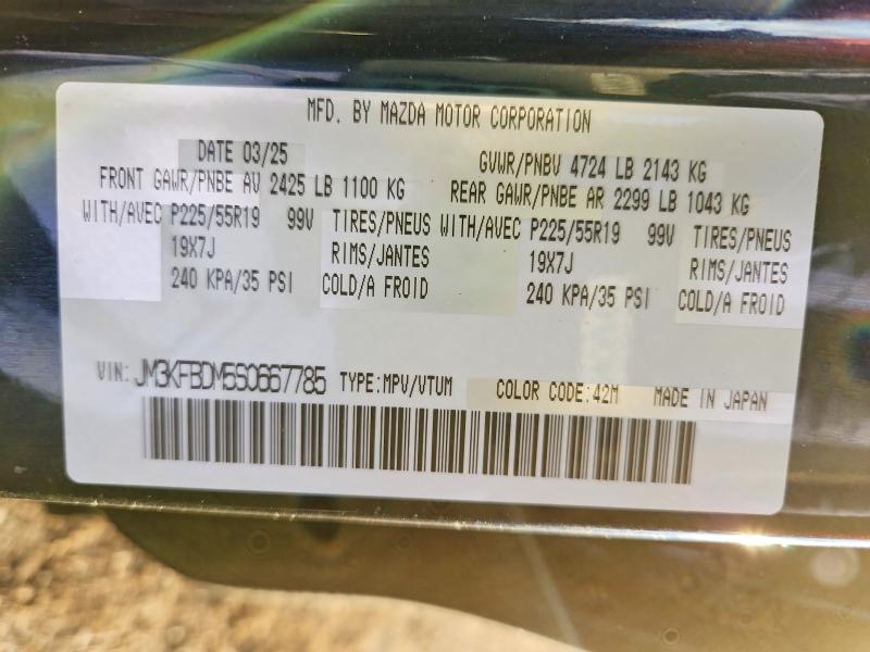 76757115 :رقم المزاد ، JM3KFBDM5S0667785 vin ، 2025 Mazda Cx-5 Premi مزاد بيع