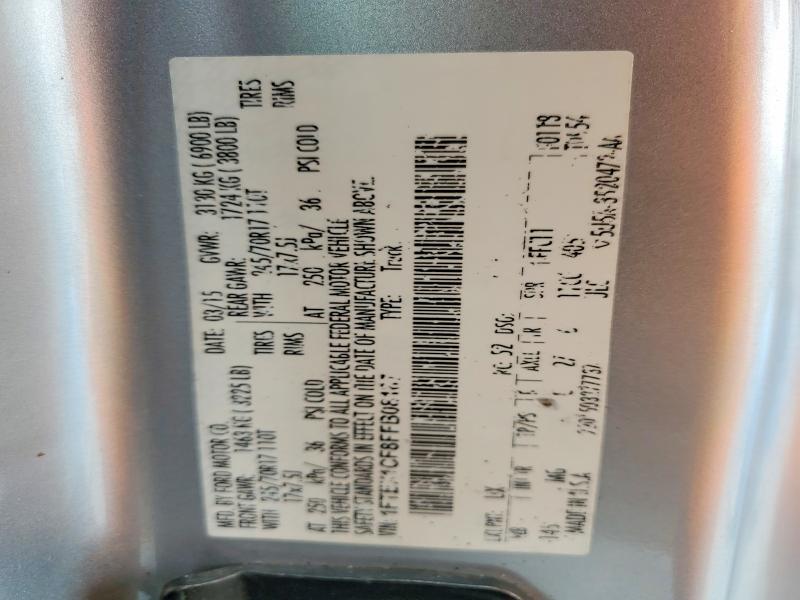 2015 Ford F150 მანქანა იყიდება აუქციონზე, vin: 1FTEX1CF8FFB08167, აუქციონის ნომერი: 79080895