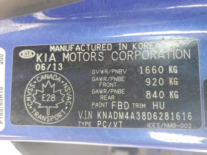 2013 Kia Rio მანქანა იყიდება აუქციონზე, vin: KNADM4A38D6281616, აუქციონის ნომერი: 76482095