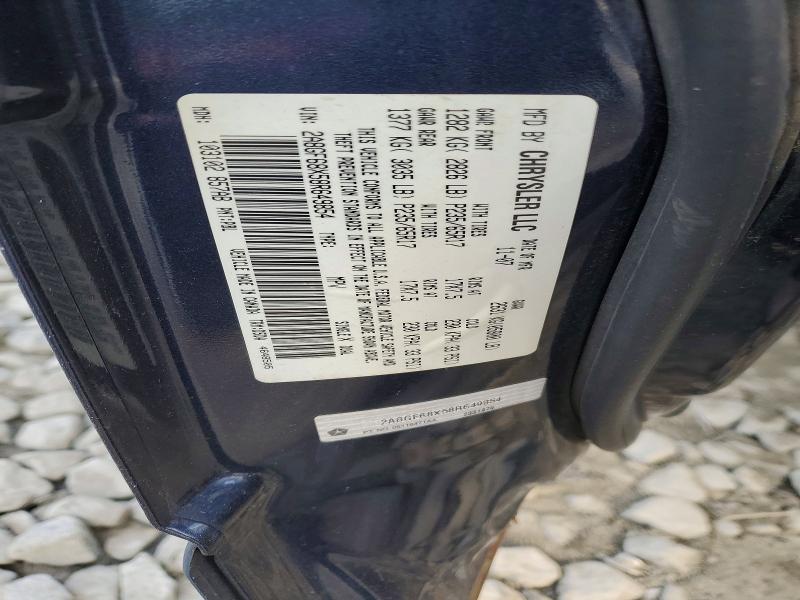 Продажа на аукционе авто 2008 Chrysler Pacifica, vin: 2A8GF68X58R649854, номер лота: 77569695