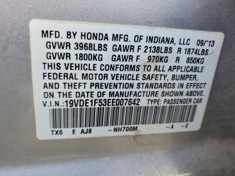 2014 Acura Ilx მანქანა იყიდება აუქციონზე, vin: 19VDE1F53EE007642, აუქციონის ნომერი: 79411255