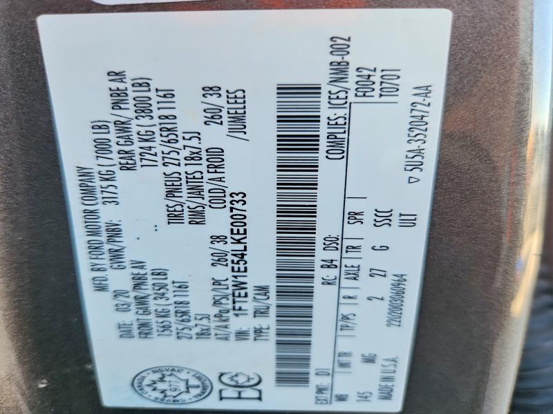 2020 Ford F150 მანქანა იყიდება აუქციონზე, vin: 1FTEW1E54LKE00733, აუქციონის ნომერი: 78671335
