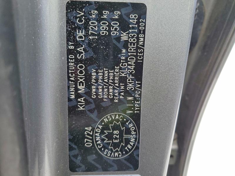 Продажа на аукционе авто 2024 Kia Forte, vin: 3KPF24AD4RE765617, номер лота: 76196265