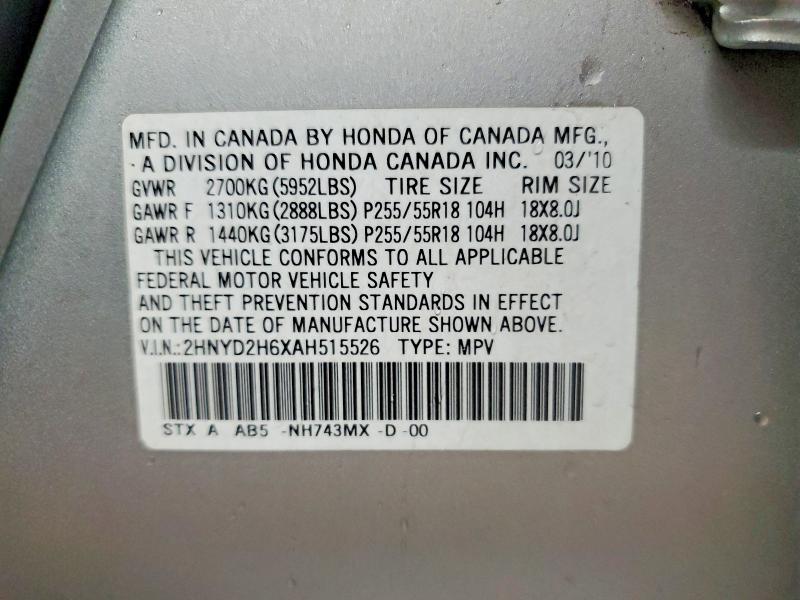 Aukcja sprzedaży 2010 Acura Mdx, vin: 2HNYD2H6XAH515526, numer aukcji: 75640855