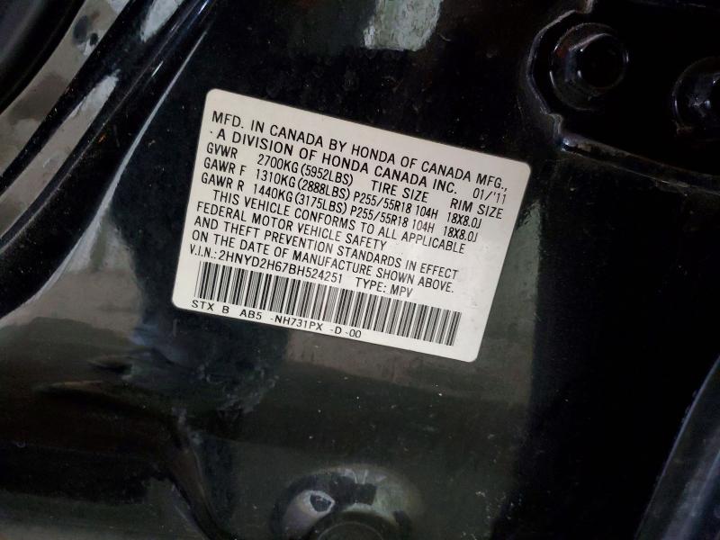 79175285 :رقم المزاد ، 2HNYD2H67BH524251 vin ، 2011 Acura Mdx مزاد بيع