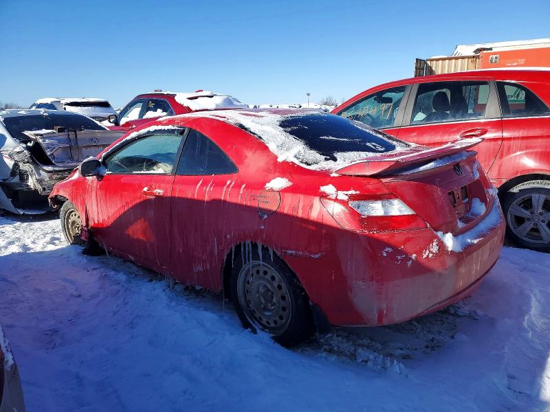 Продажа на аукционе авто 2007 Honda Civic, vin: 2HGFG12617H011710, номер лота: 75634825