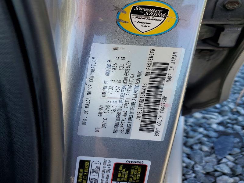 Продажа на аукционе авто 2011 Mazda 3, vin: JM1BL1VF8B1384013, номер лота: 78415495