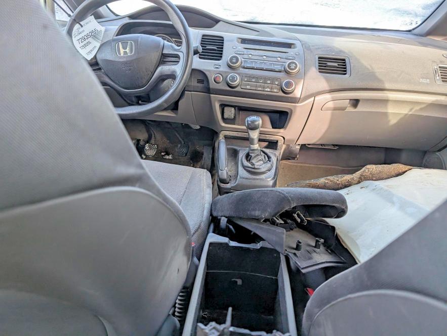 2008 Honda Civic მანქანა იყიდება აუქციონზე, vin: 2HGFA15238H024325, აუქციონის ნომერი: 72935255