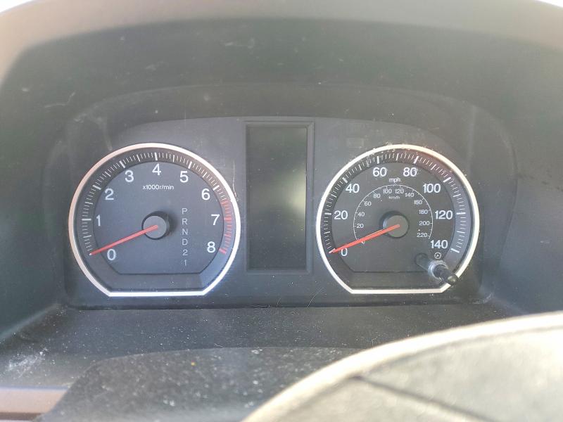 Aukcja sprzedaży 2008 Honda Cr-v, vin: 5J6RE48788L036072, numer aukcji: 79303775