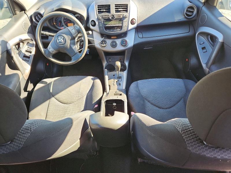 Продаж на аукціоні авто 2007 Toyota Rav4, vin: JTMBK32V676012299, номер лоту: 77038935