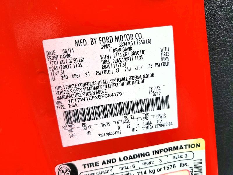 Продажа на аукционе авто 2014 Ford F150, vin: 1FTFW1EF2EFC84179, номер лота: 75839885