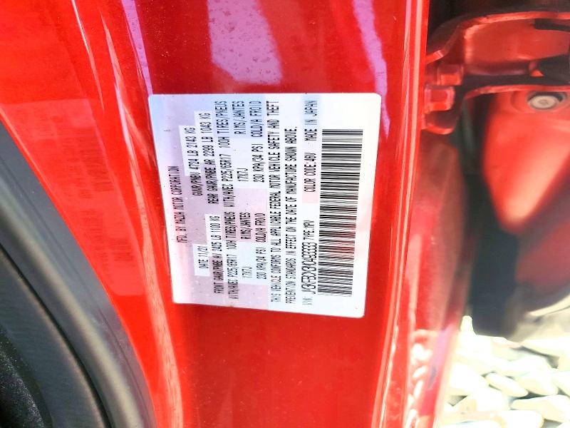 Продажа на аукционе авто 2021 Mazda Cx-5, vin: JM3KFBCM3M0493333, номер лота: 77116245