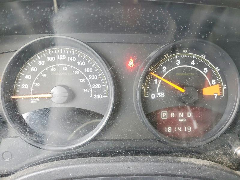 2015 Jeep Patriot მანქანა იყიდება აუქციონზე, vin: 1C4NJRAB4FD153859, აუქციონის ნომერი: 75436595