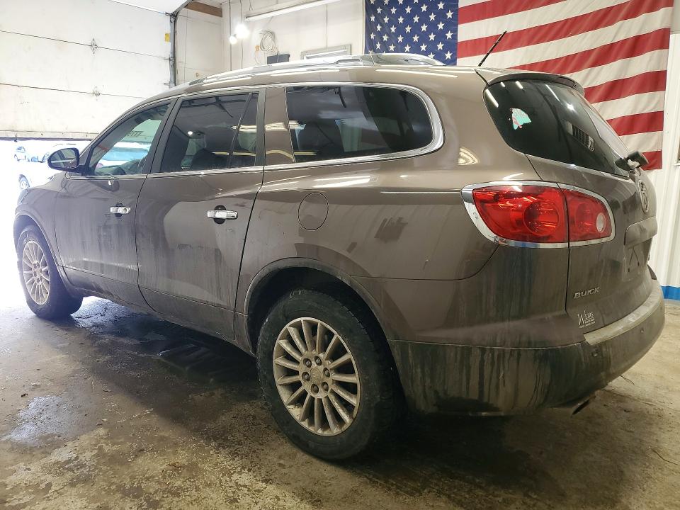 Продажа на аукционе авто 2012 Buick Enclave, vin: 5GAKVCED1CJ390582, номер лота: 77963965