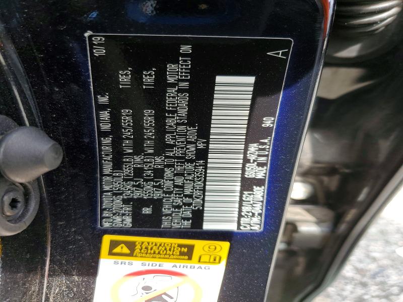 Продажа на аукционе авто 2019 Toyota Highlander, vin: 5TDKZRFH0KS359414, номер лота: 77655295