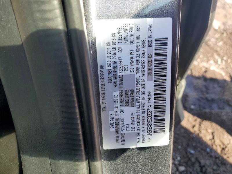 Продажа на аукционе авто 2016 Mazda Cx-5, vin: JM3KE4BY9G0658714, номер лота: 75155525